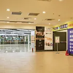 Twin Star Inn