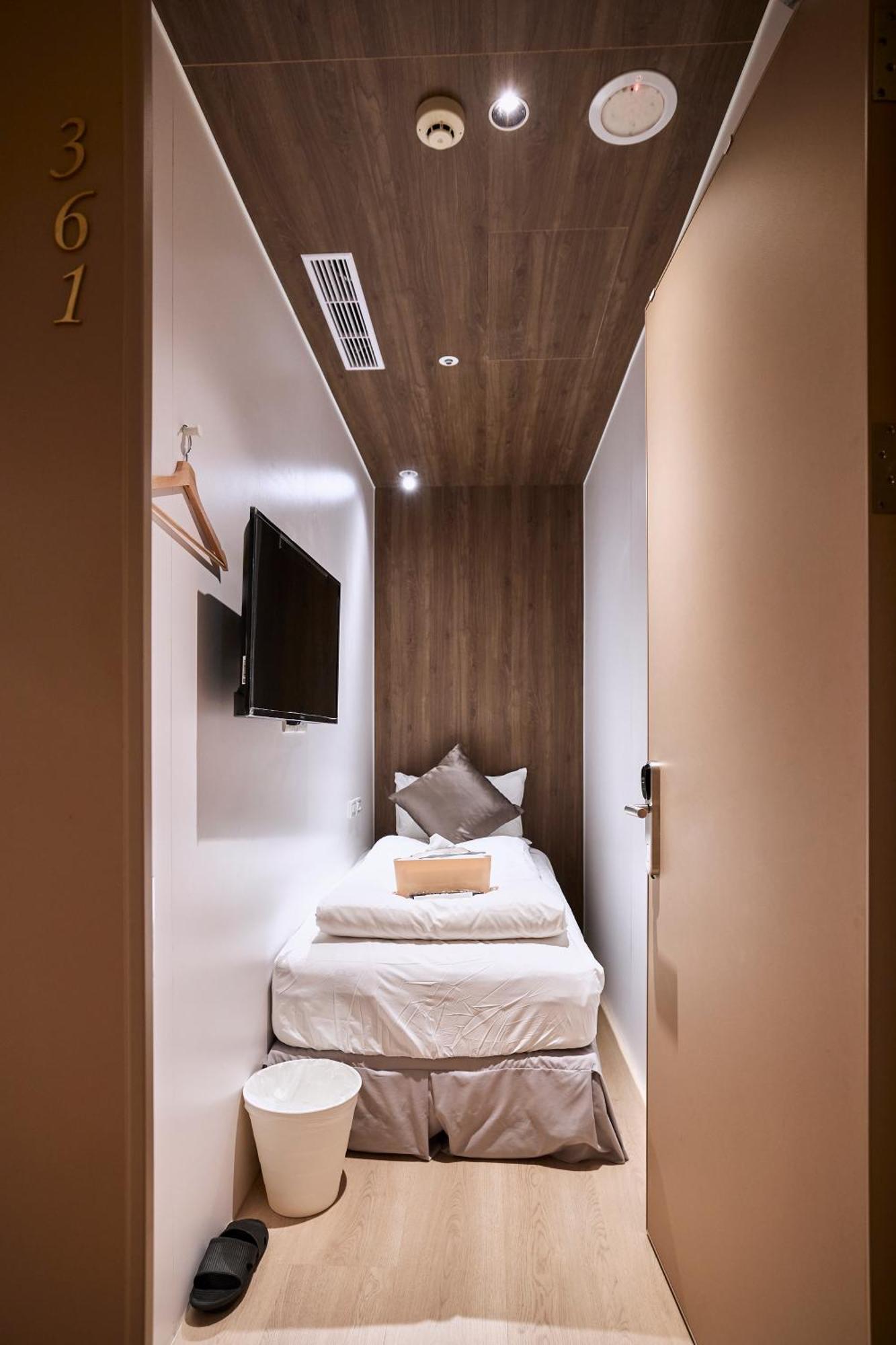 Twin Star * Đài Bắc