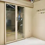 Twin Star Inn