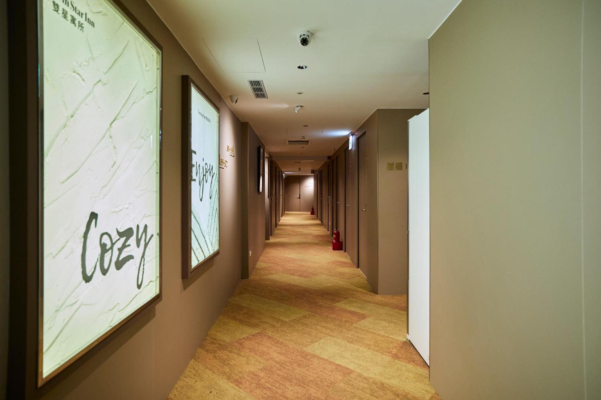 Hotel Twin Star *